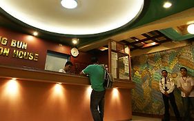 Ong Bun Pension House